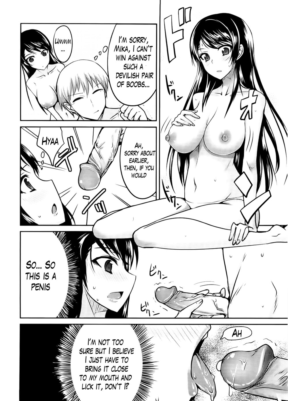 Hentai Manga Comic-Semeruga Otome-Chapter 4-6